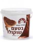 Chocolate flavored spread - 5 kg