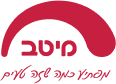 מיטב מפתיע כמה שזה טעים